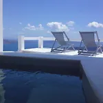 Altana Cliffside * Imerovigli