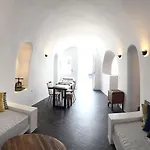 别墅 阿尔塔纳摩崖旅馆