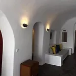 别墅 阿尔塔纳摩崖旅馆