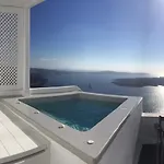 别墅 阿尔塔纳摩崖旅馆 易莫洛林