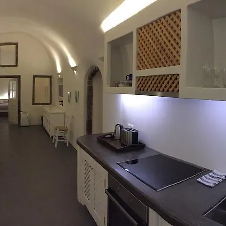 Altana Cliffside Imerovigli (Santorini)